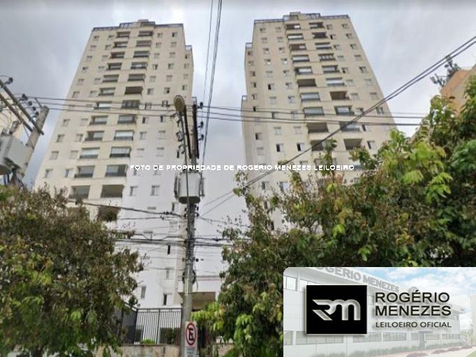 Apartamento Duplex 141 m² - Vila Guarani - Jundiaí - SP
